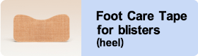Footsorecareforblisters