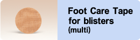 Footsorecareforblisters-multi